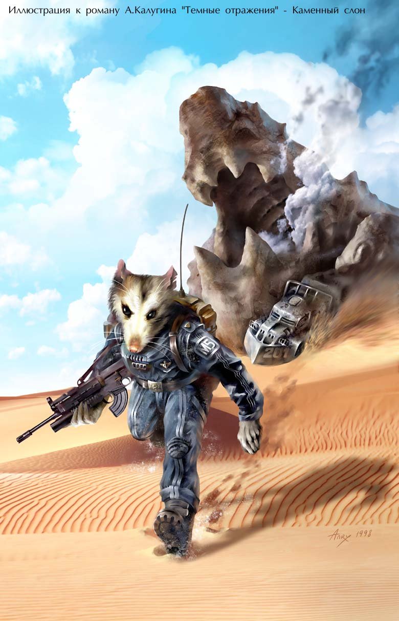 780x1213  Коллекция фильмов Universal Большая игра / Гладиатор / Робин Гуд - отзывы  покупателей на маркетплейсе Мегамаркет | Артикул: 100023346014