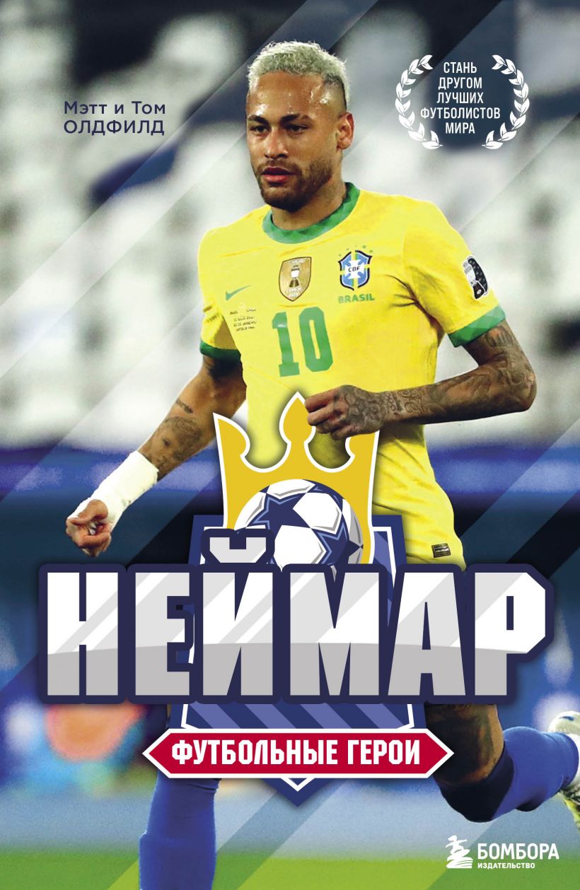 820x1259  Honda Ukraine