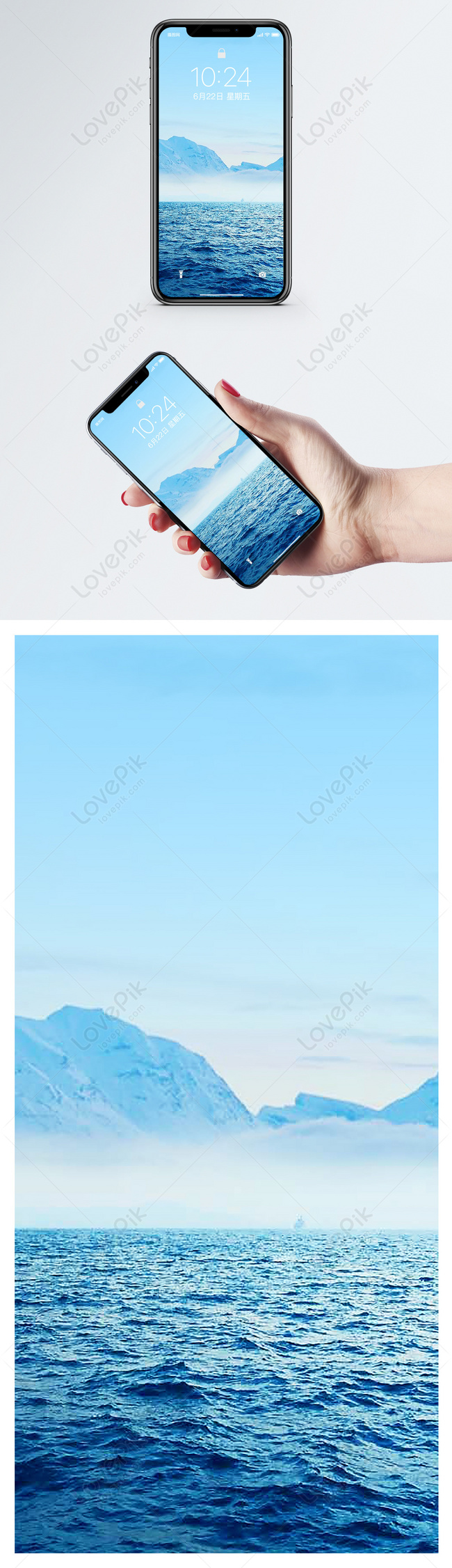 650x2253  Обои на телефон: Исландия