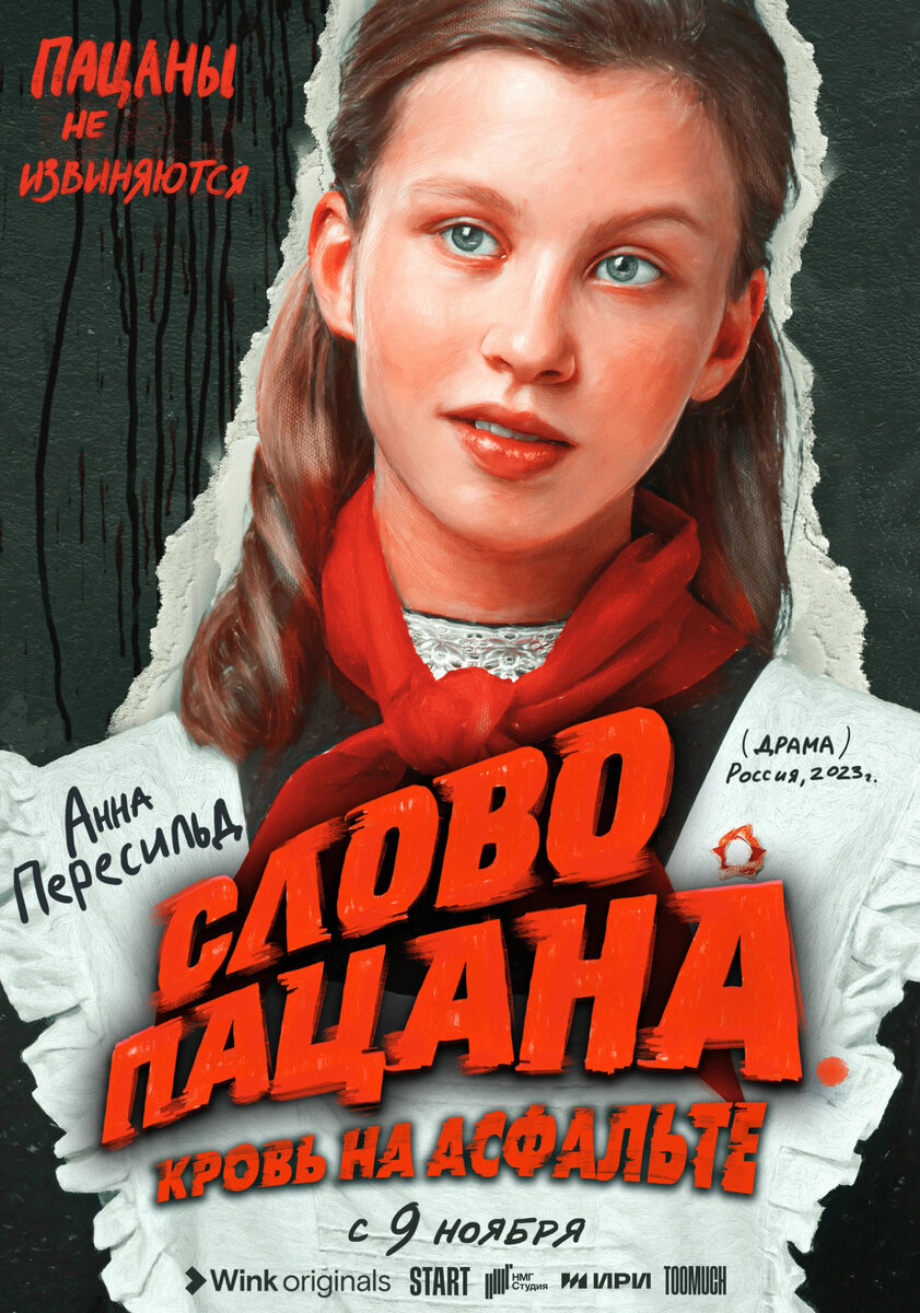 841x1200  https://dzen.ru/a/ZXXKVnugL016vmEJ