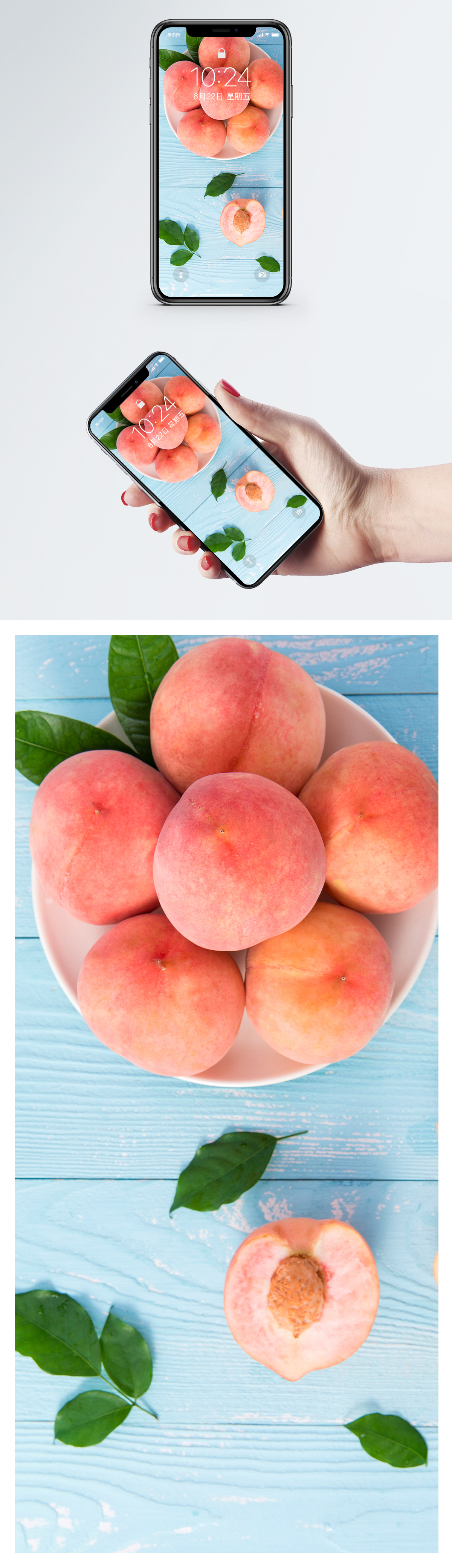 1200x4160   HD обои: Нектарины Дерево Спелые Витамины красные здоровые плоды косточковые | Wallpaper Flare