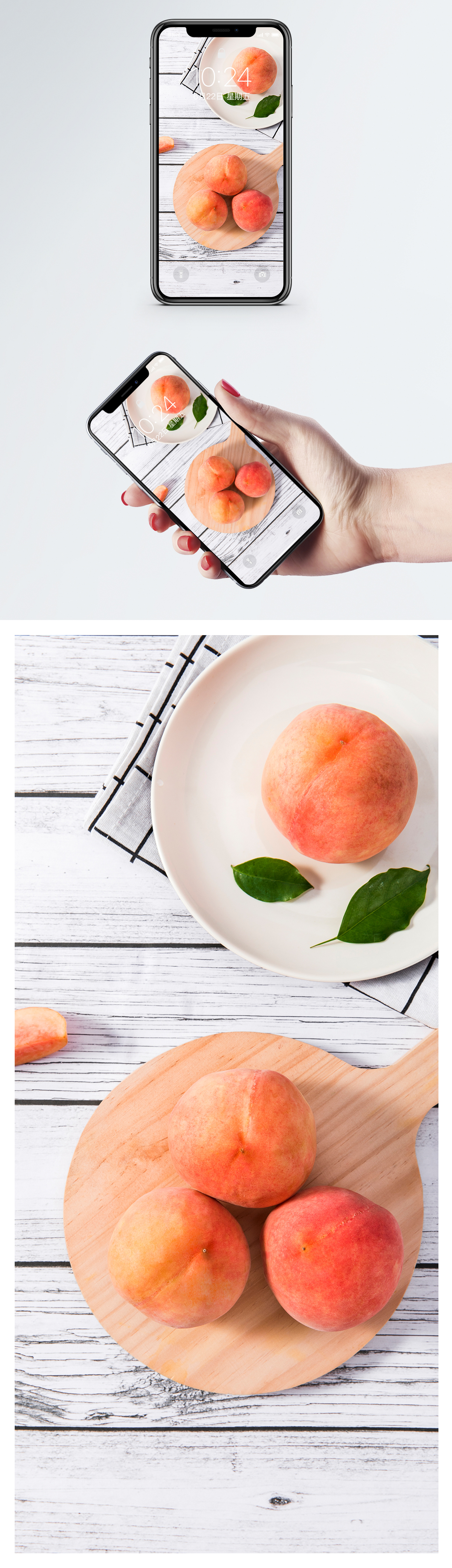 1200x4160  Fresh Персиковые обои для мобильного телефона фоновые изображения скачать бесплатно-400530217 -Lovepik.com 