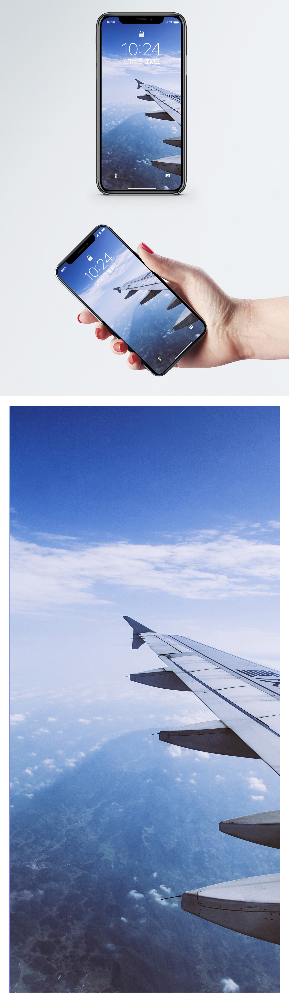 1200x4160   Sky Обои для телефона, опубликованные John Peltier