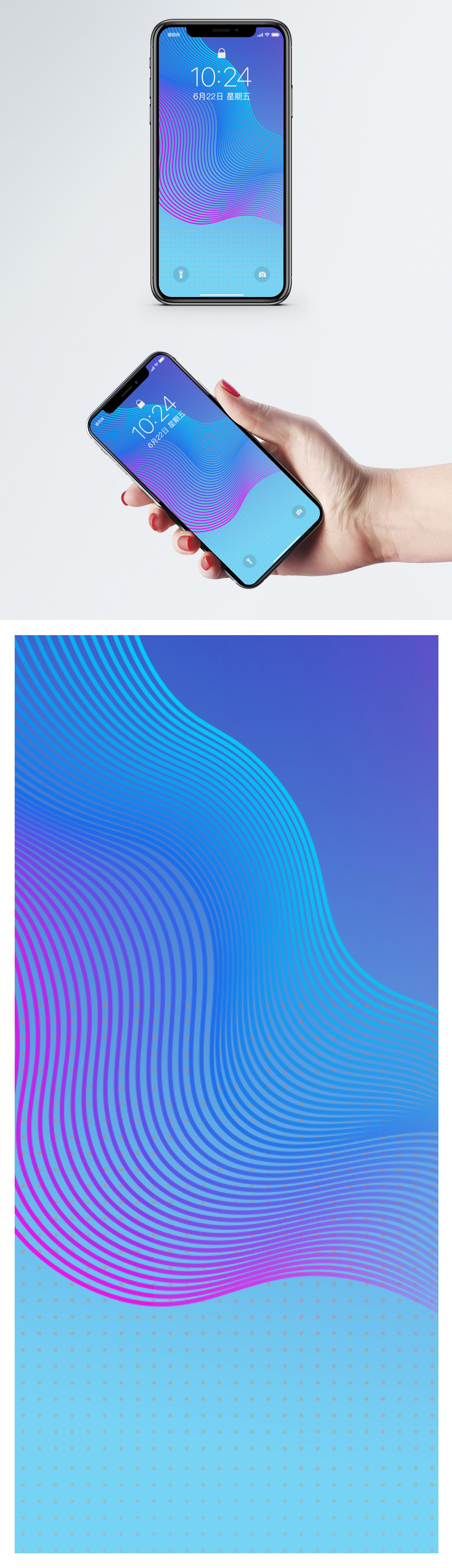 1200x4160  Black Gold Business Line Mobile Обои фоны скачать бесплатно изображения-400567552 -Lovepik.com 