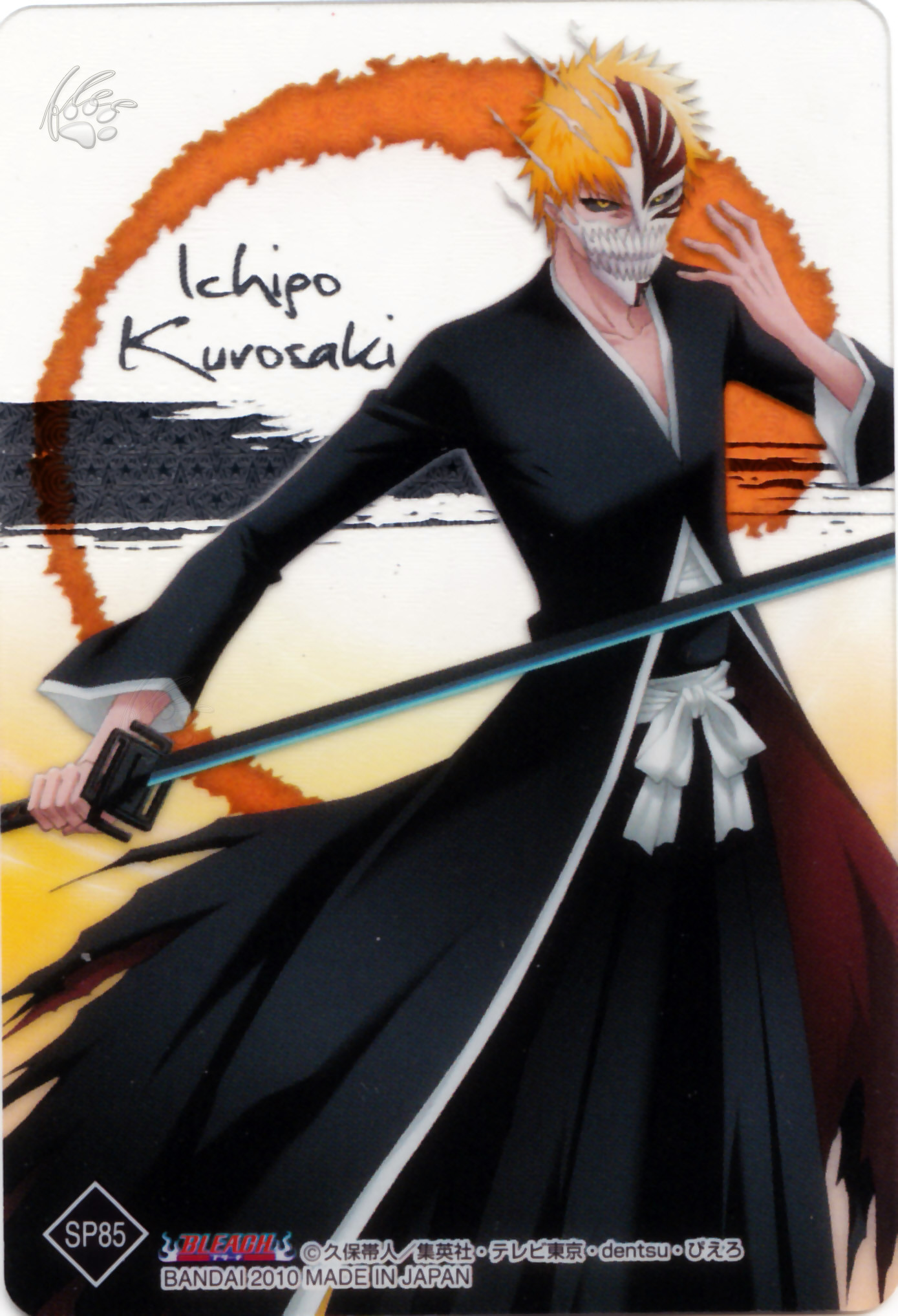 1389x2035   Kurosaki Ichigo (Ichigo Kurosaki) - BLEACH - Мобильные обои # 1775256 - Zerochan Anime Image Board
