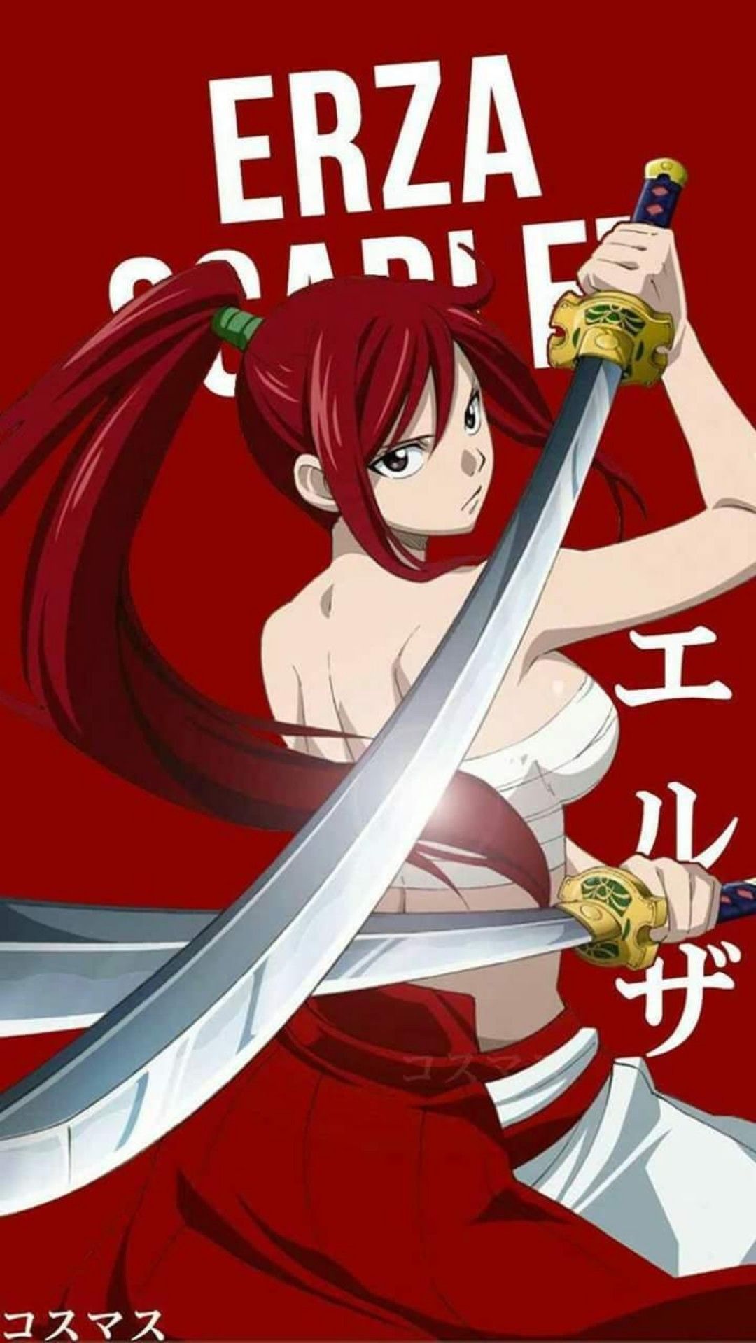 1080x1919  Fairy Tail Обои Erza (75+ изображений) 