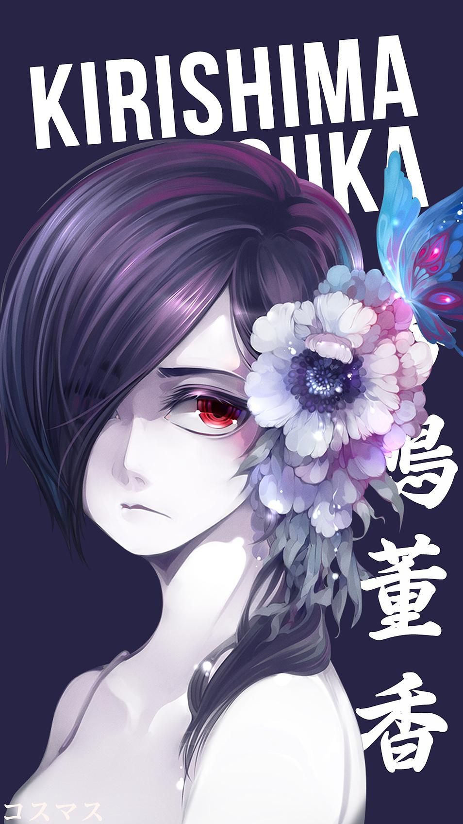 954x1696  Touka Kirishima V2 | Обои Аниме | Kawaii anime Tokyo Ghoul anime Anime