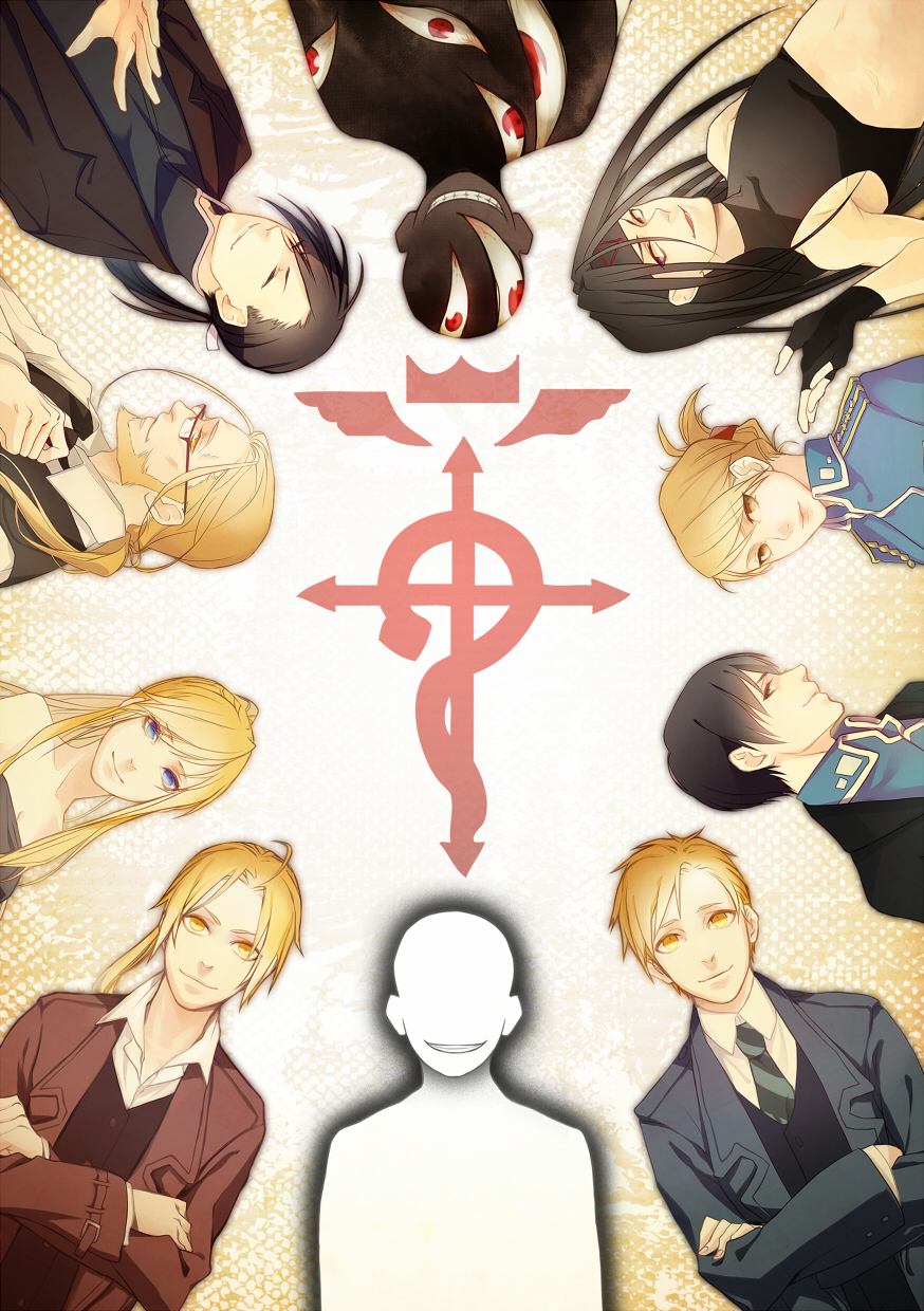 874x1240   обиле + обои 