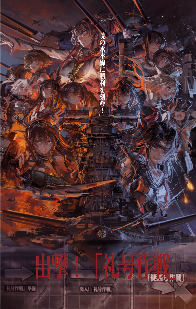 800x1262   obile + Wallpaper 