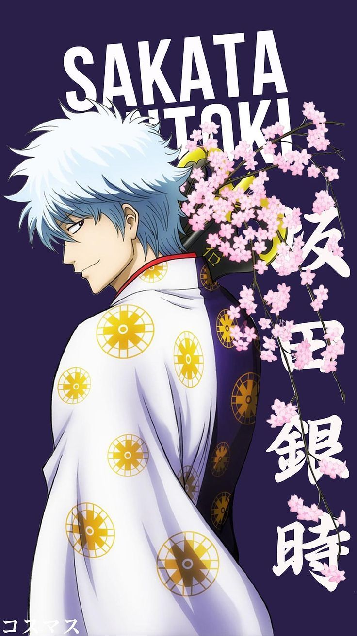 736x1308  Sakata Gintoki V2 ~ Коригенги | Wallpaper Anime :: Тонны потрясающих аниме-обоев для телефона, которые можно скачать бесплатно. Вы также можете… | Имена персонажей аниме Саката Аниме 