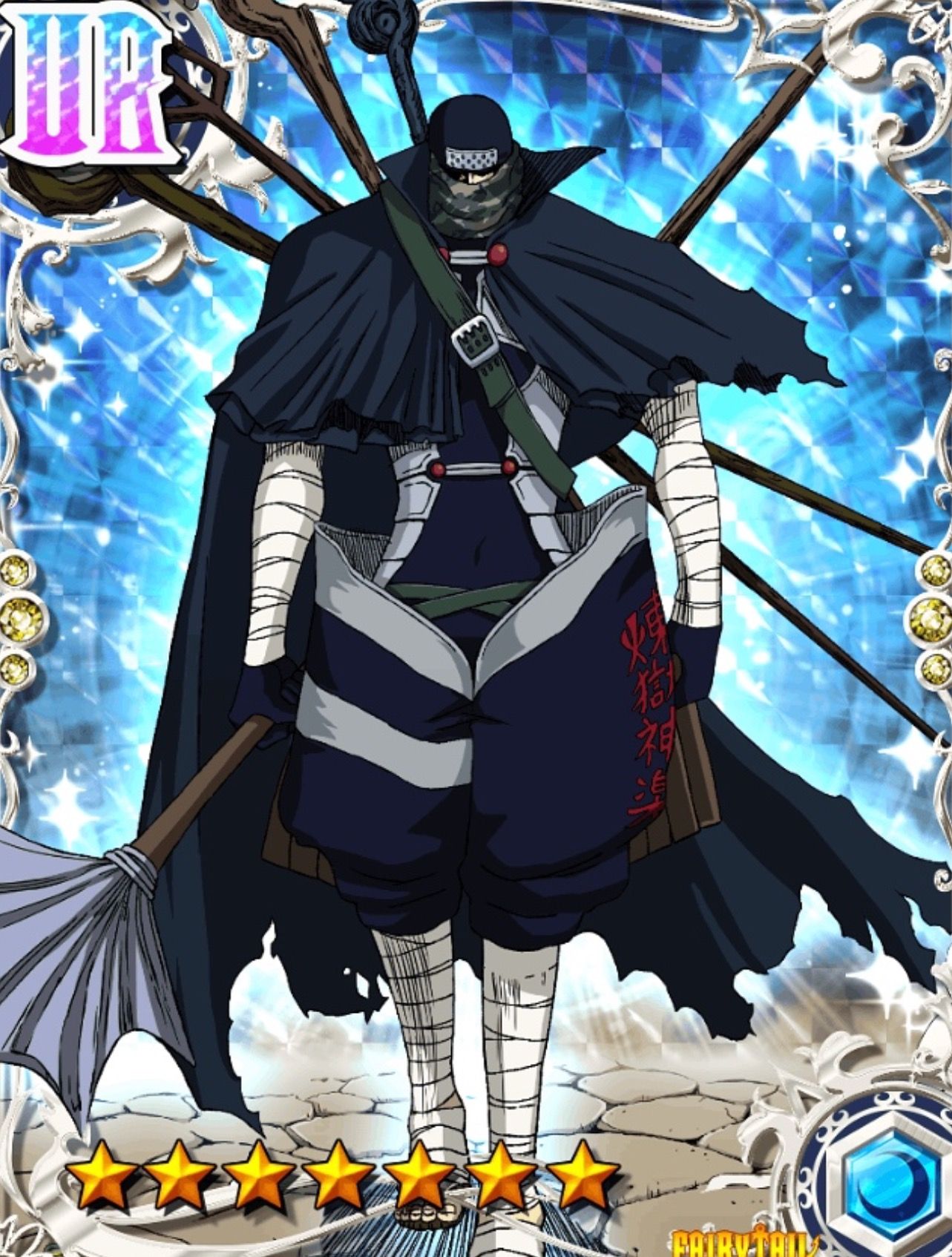 1283x1694   Мистоган - Хвост Феи - открытки | Хвост феи Джувия Хвост феи Хвост феи аниме 