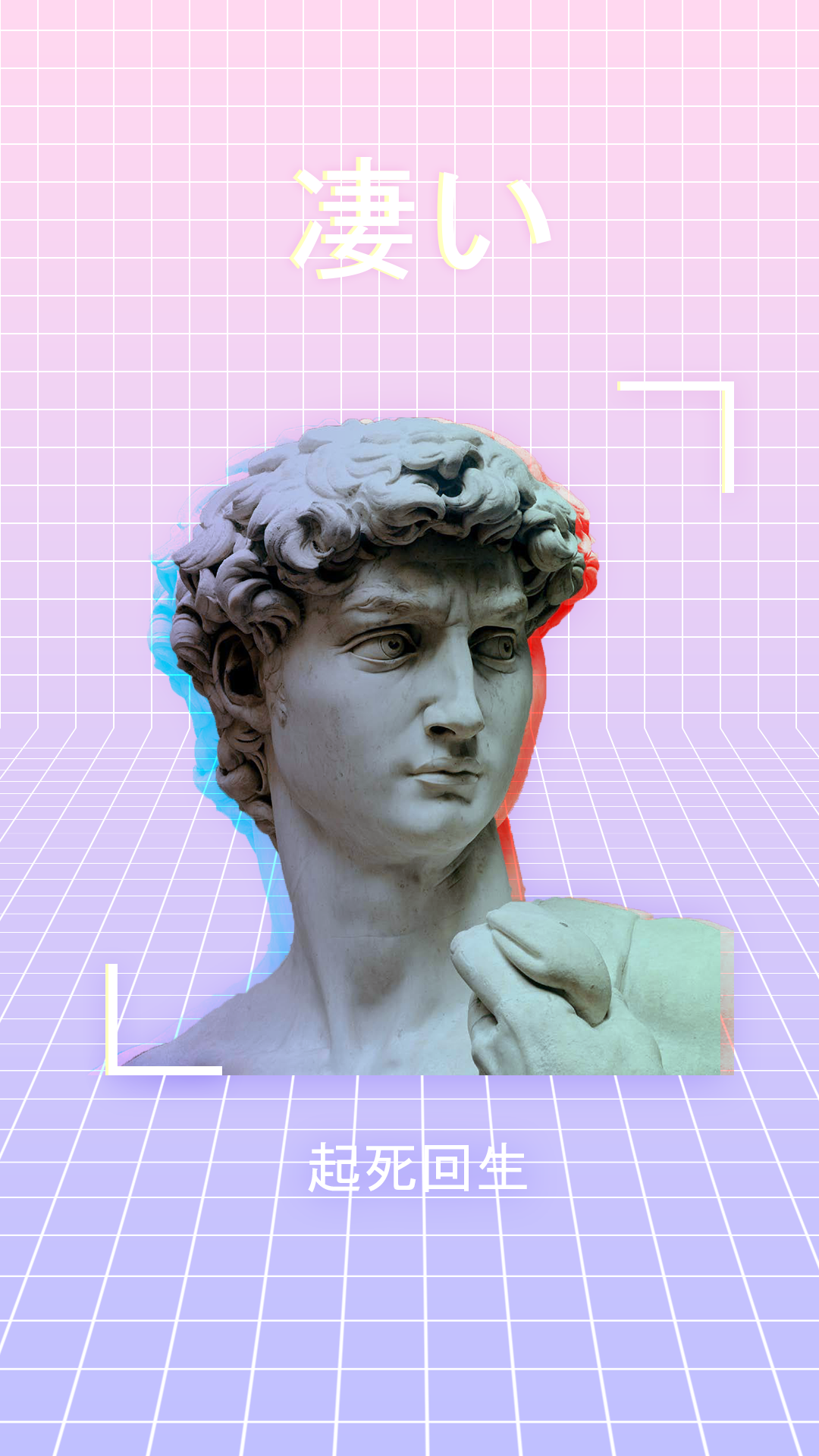 1080x1920   эстетические статуи обои - обои Cave