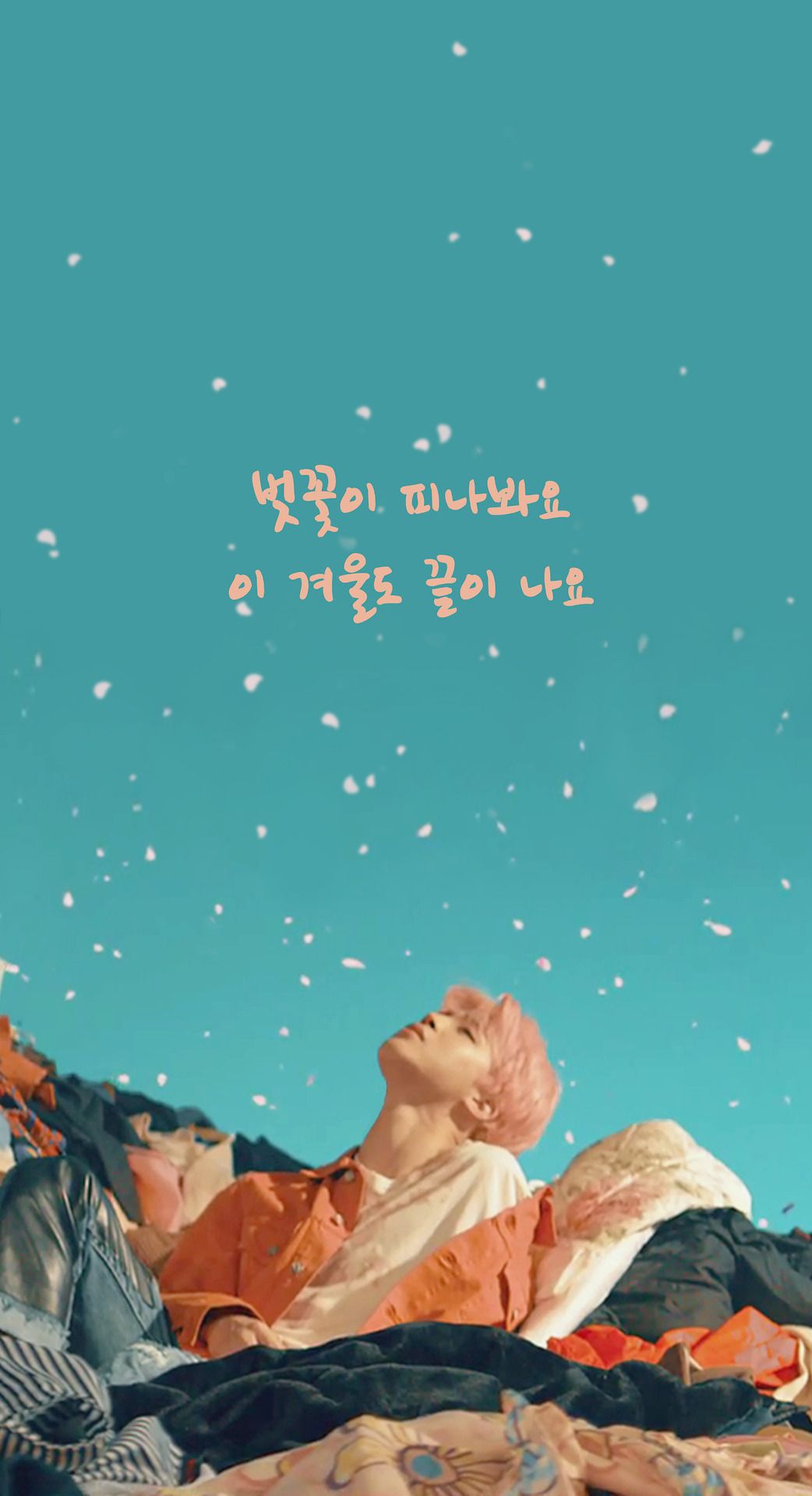 Spring day. Спринг дей БТС. Обои БТС спринг дей. Обложка альбома БТС спринг дей. Обложки альбомов БТС Spring Day.