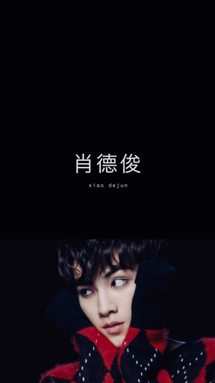 720x1280  WayV Обои - Обои Cave