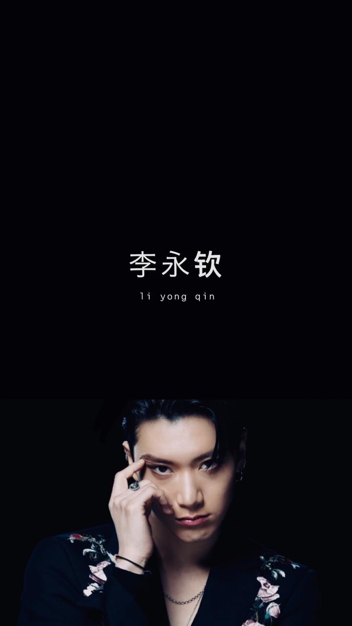 720x1280  WayV Обои - Обои Cave