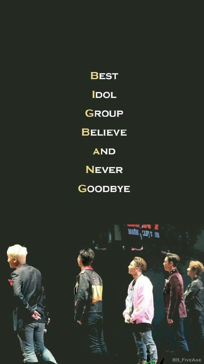 690x1227   Обои Big Bang K-Pop - Лучшие бесплатные фоны Big Bang K-Pop - WallpaperAccess