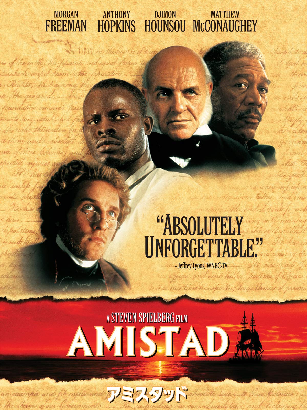 1200x1600  Watch 12 лет раба | Prime Video