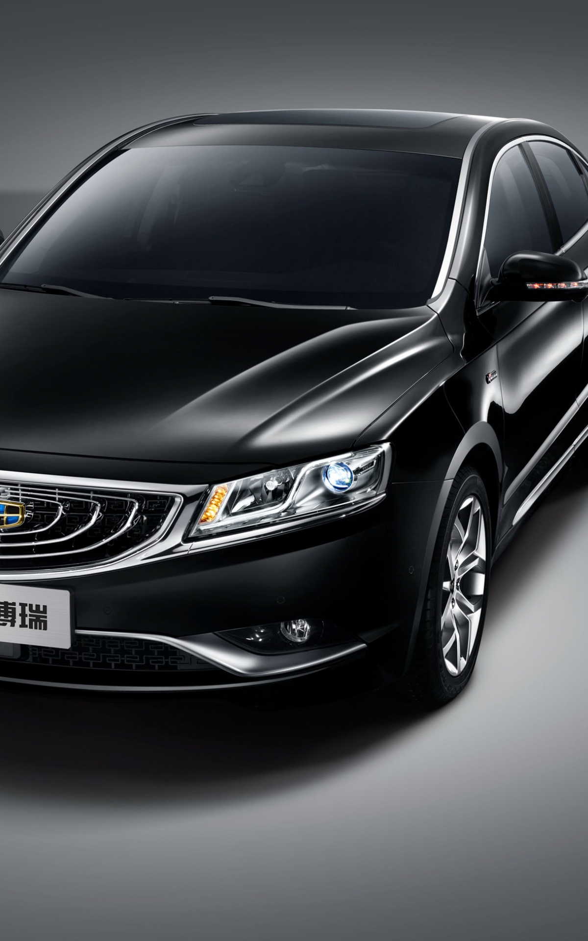 1200x1920  Free download geely Ecosia [2600x1948] for your Desktop Mobile \u0026 Tablet |  Explore 8+ Geely Logo Wallpapers | Geely Logo Wallpapers Logo Backgrounds  Logo Wallpaper