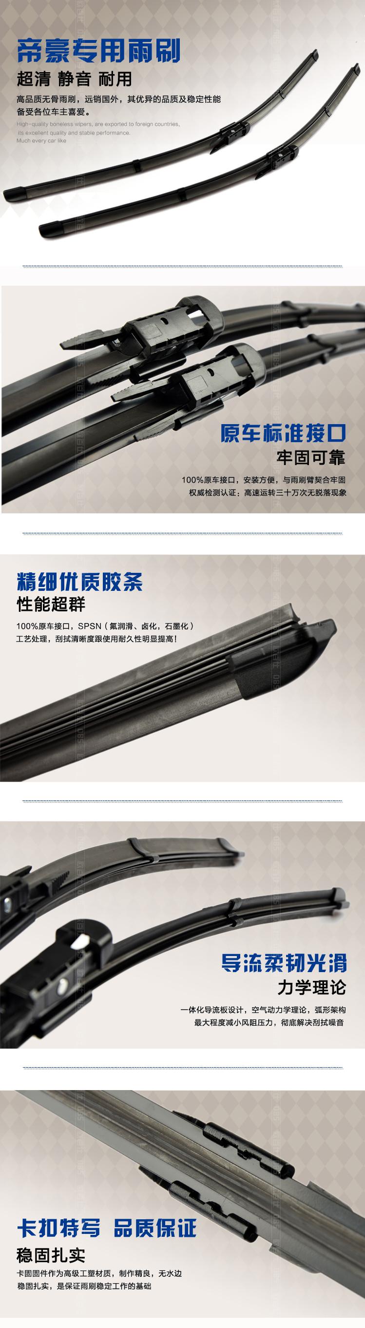 749x2724  2011 Geely Merrie – pictures information and specs - Auto-Database.com