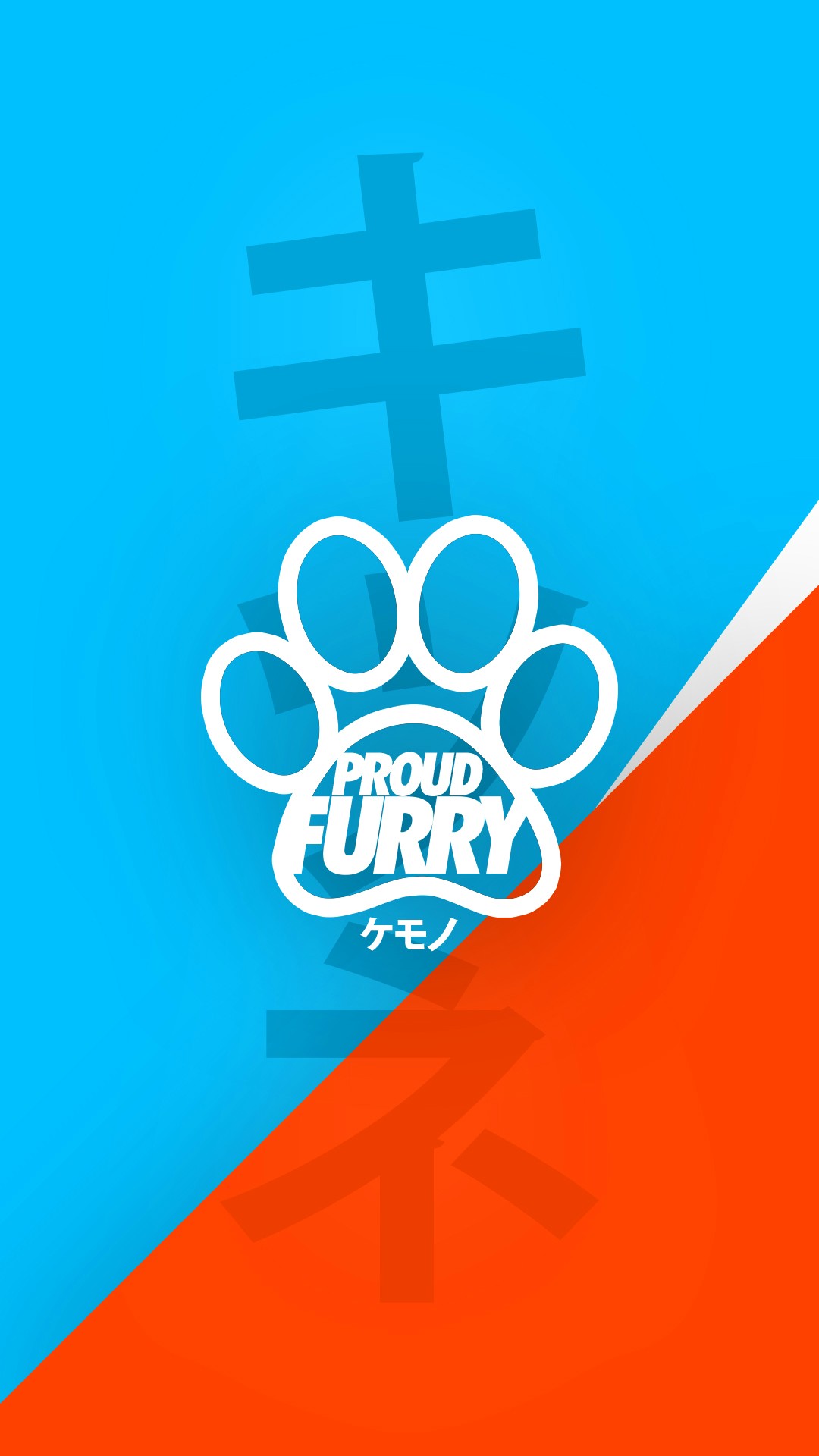 1080x1920 Iphone Furry Wallpaper Phone - 1080x1920 Wallpaper - teahub.io 