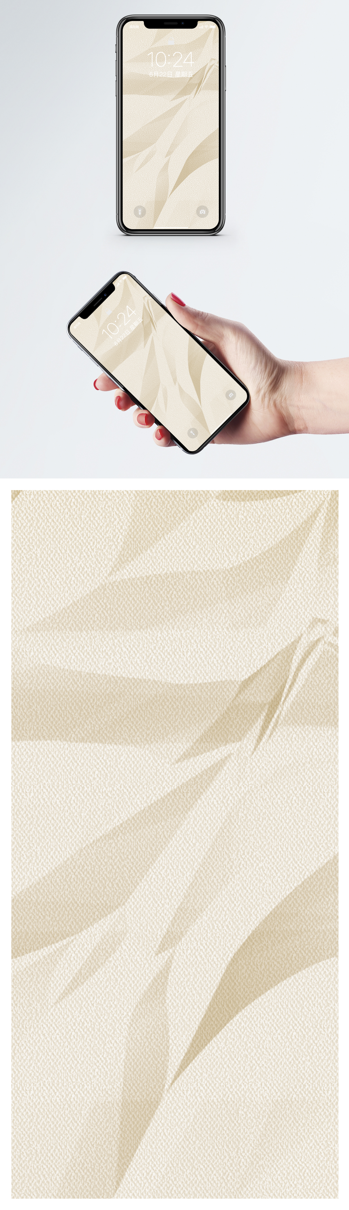 1200x4160   Blue Sky Paper Самолет обои для мобильного телефона фоновые изображения изображения скачать бесплатно-400348544 -Lovepik.com 