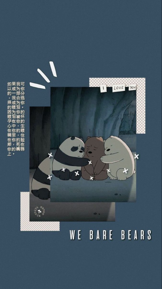 676x1200   We Bear Bears We Bare Bears Обои Медведь Обои, касающиеся We Bare Bears Обои Phone di 2020 | Anak binatang Ilustrasi karakter Boneka hewan