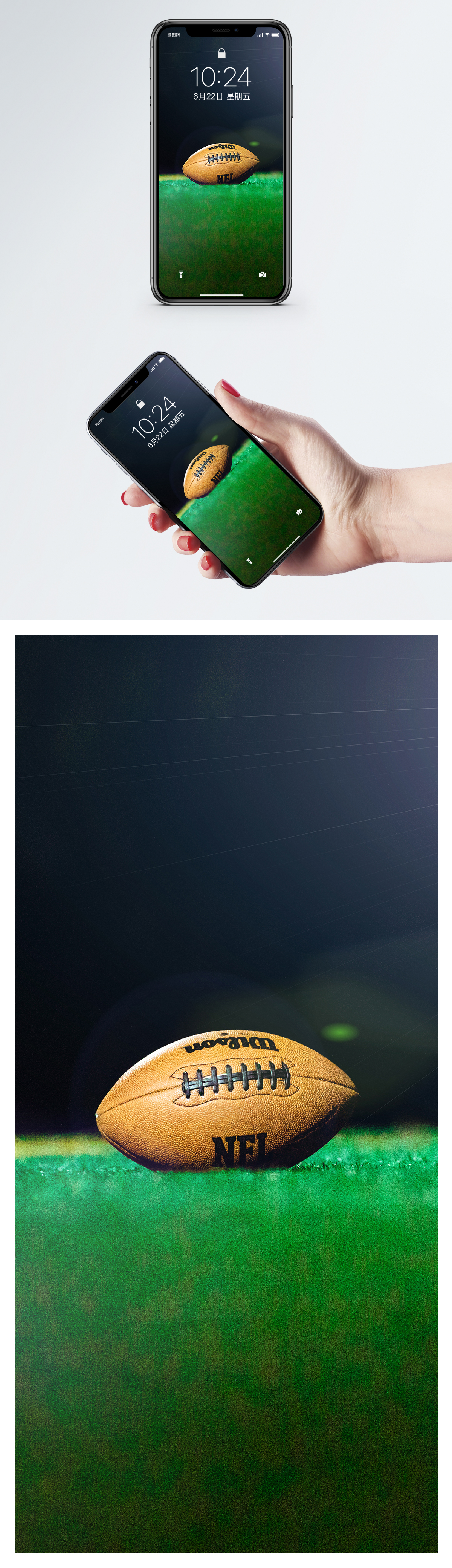 1200x4160   Amulet Mobile Phone Wallpaper фоновые изображения скачать бесплатно-400378501 -Lovepik.com 