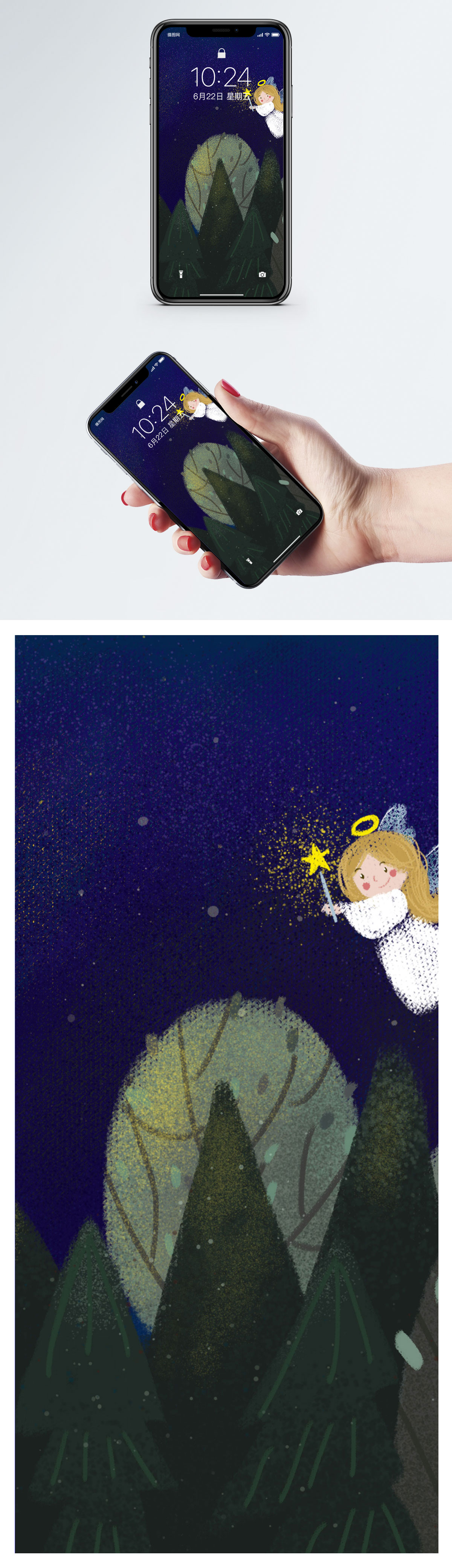 1200x4160  Fairy World Mobile Wallpaper заставки изображения скачать бесплатно-400456547 -Lovepik.com 