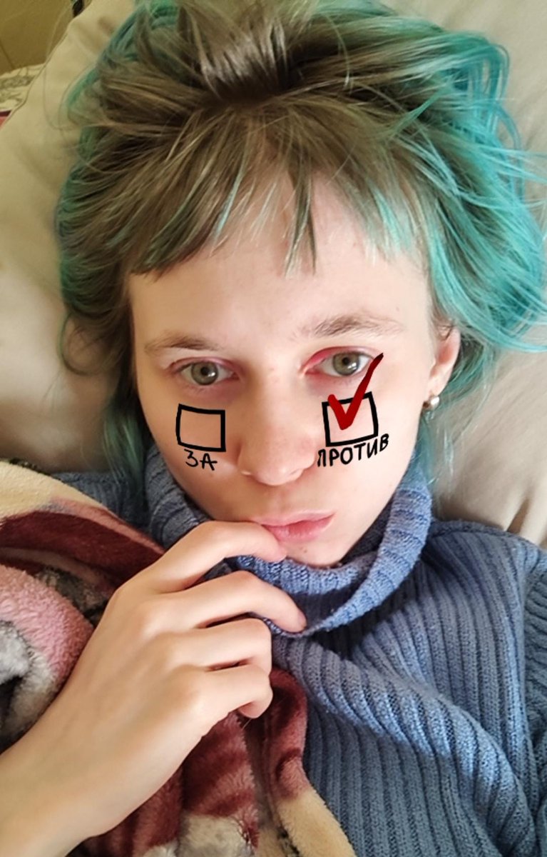 767x1200  фото на iphone в один альбом - Prakard