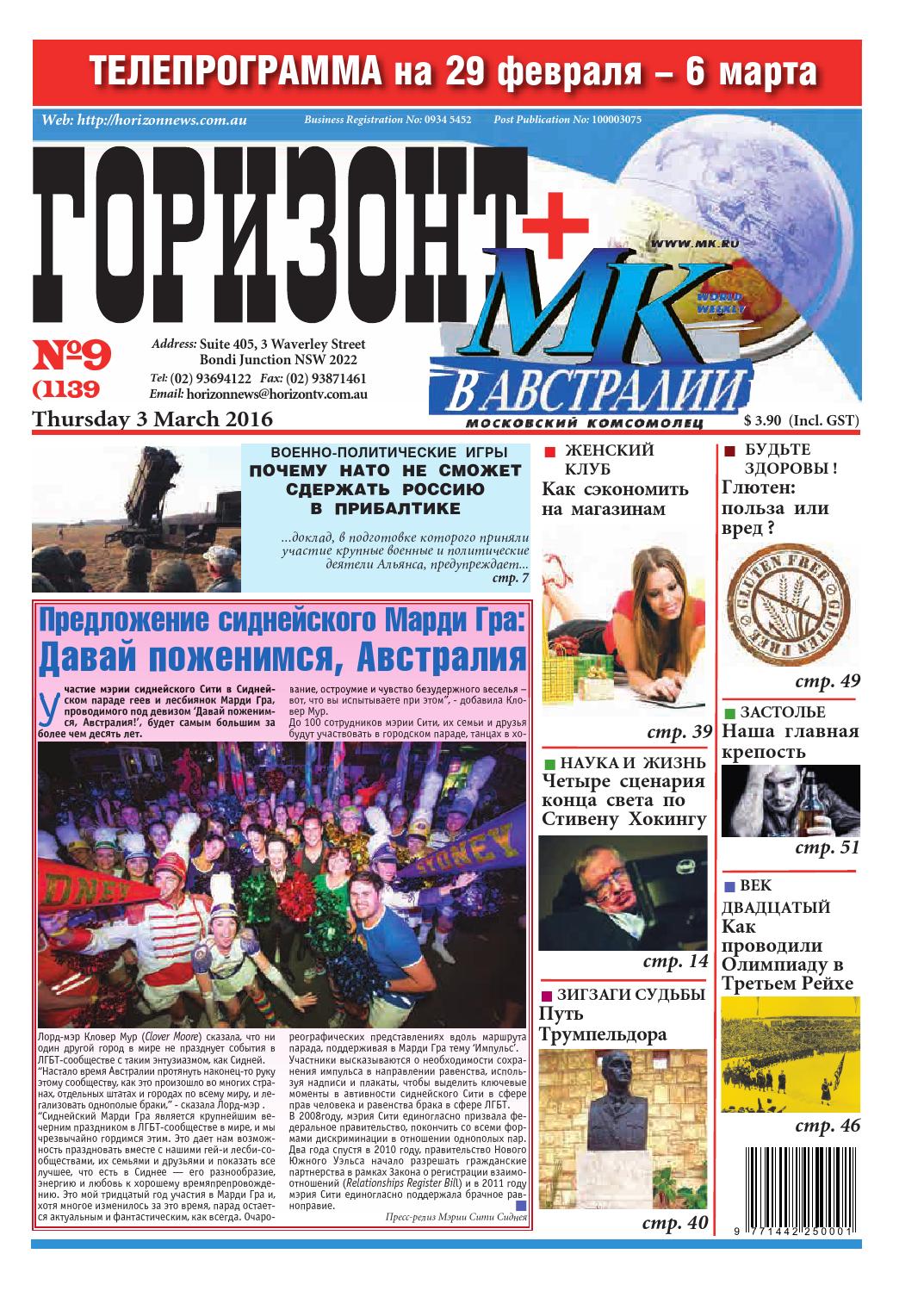 1073x1499  Just love yourself? — Заметила что только и делаю что критикую. Но я...