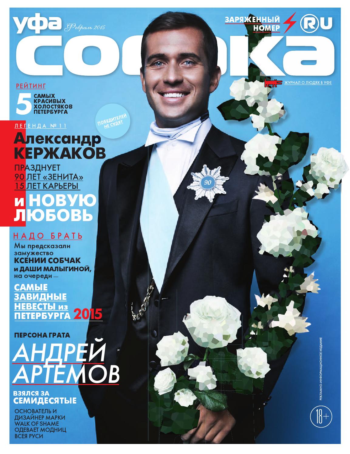 1153x1493  death pierce me скачать альбом - Prakard