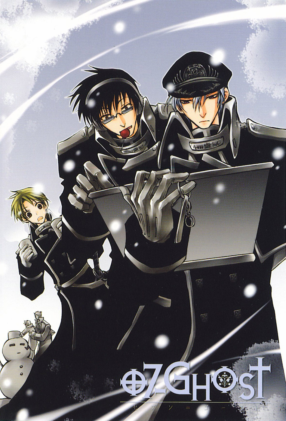 951x1400   07-ghost Mobile Wallpaper # 121305 - Zerochan Anime Image Board