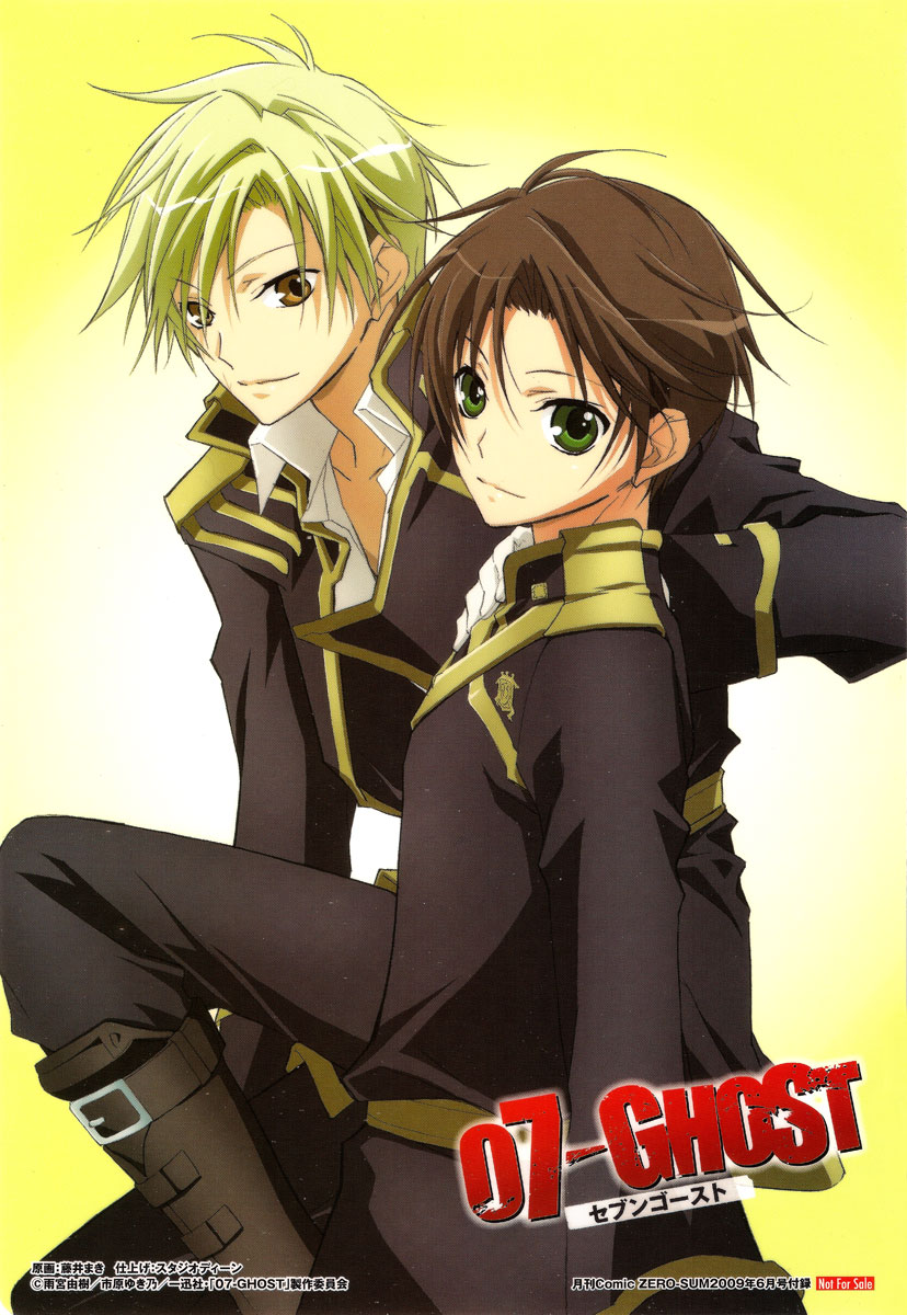 828x1200   07-Ghost - My Anime Shelf 
