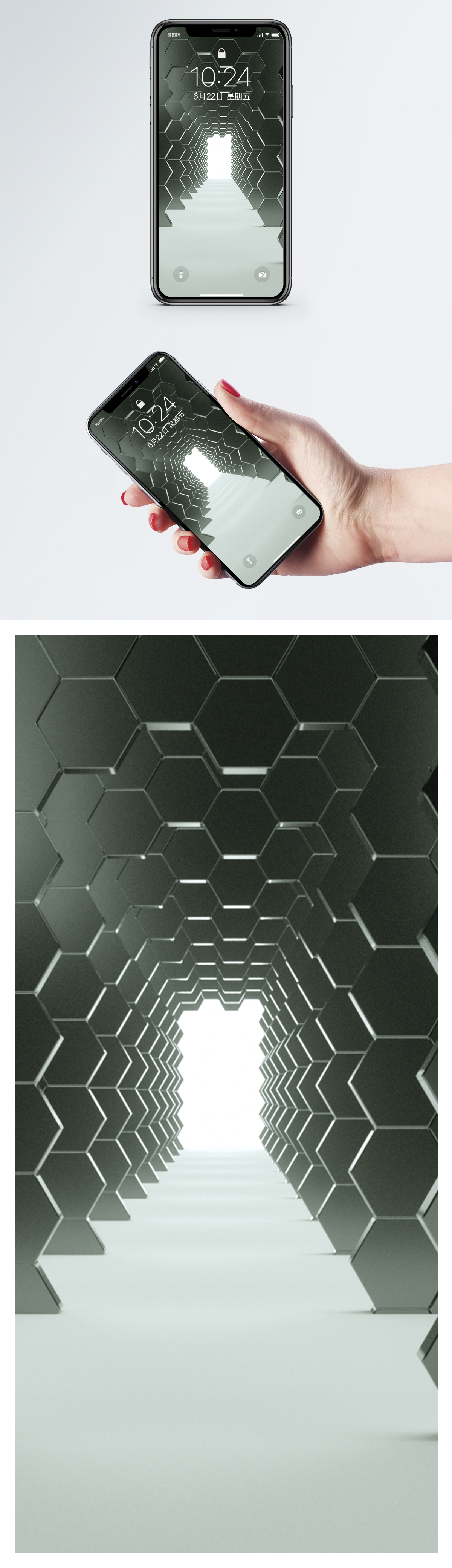 1200x4160   Future Space Channel Обои для рабочего стола для мобильного телефона скачать бесплатно-400861271 -Lovepik.com 