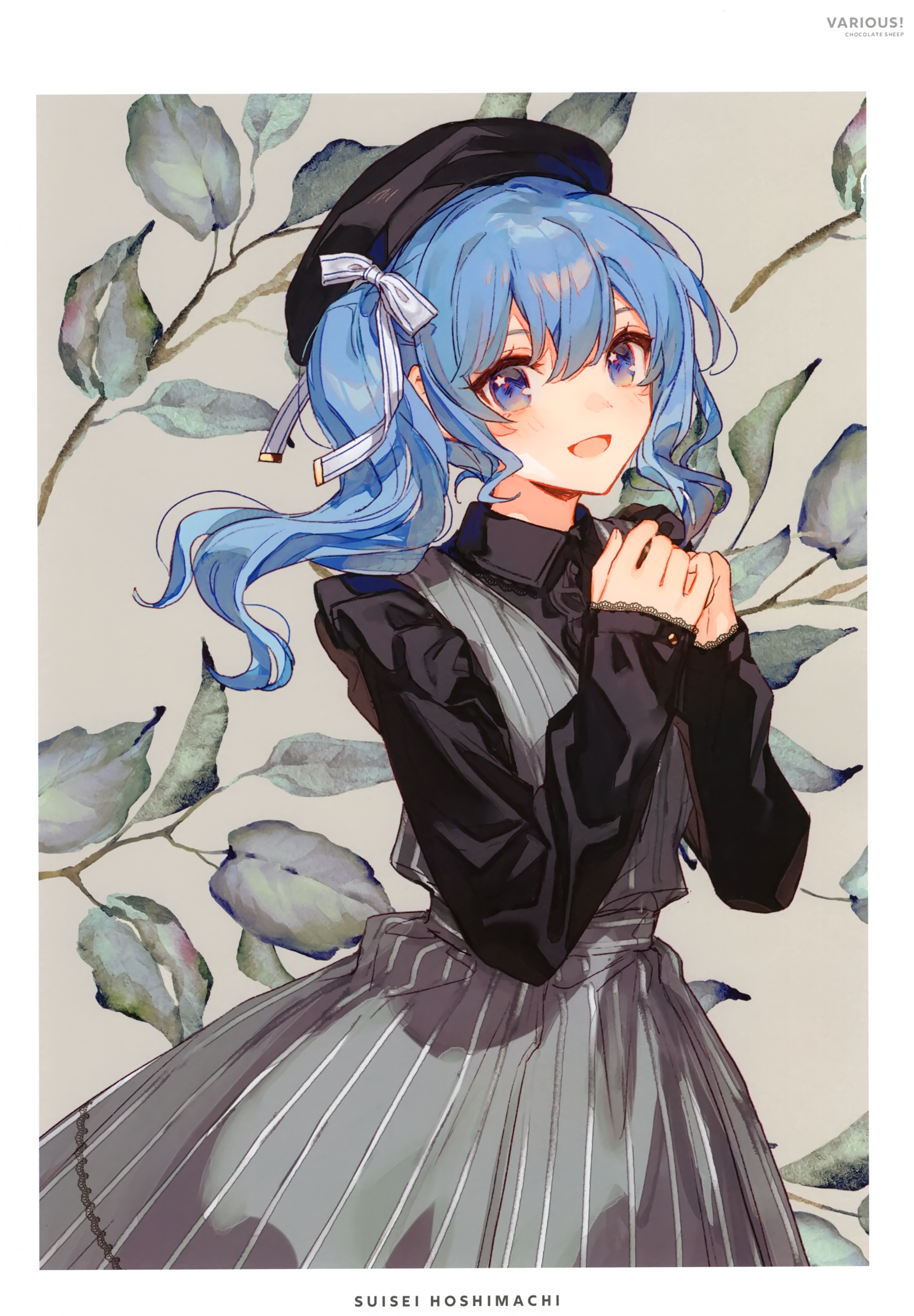 2065x2973  Aurora Phone wallpaper от CelestialRed51 на DeviantArt