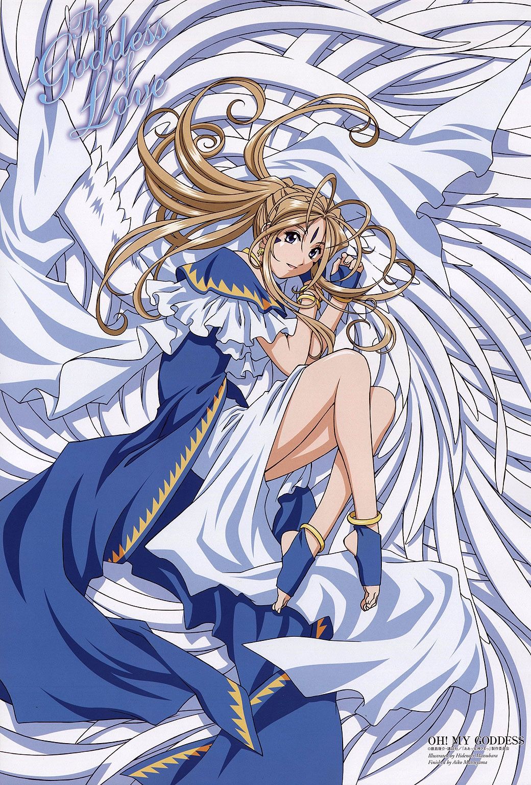 1040x1536   Belldandy | Ах, моя богиня Аниме арт красивое Anime