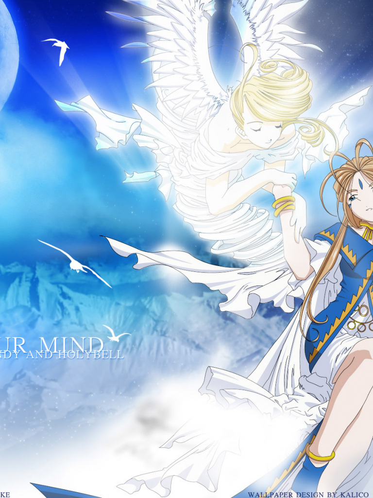 768x1024   Бесплатно скачать обои Ах, моя богиня фото Ах, моя богиня Ах, моя [1600x1200] для рабочего стола Мобильный \ u0026 планшет | Исследуйте более 50 обоев Ах, моя богиня | Аниме обои для 