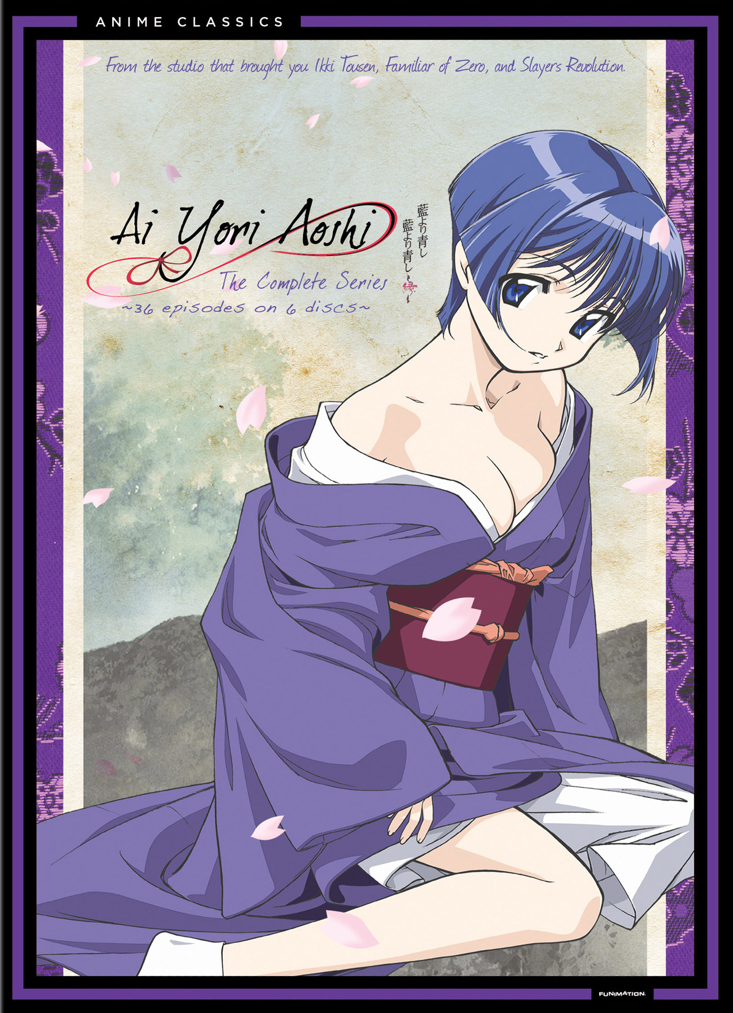 Ai Yori Aoshi - Zerochan Anime Image Board