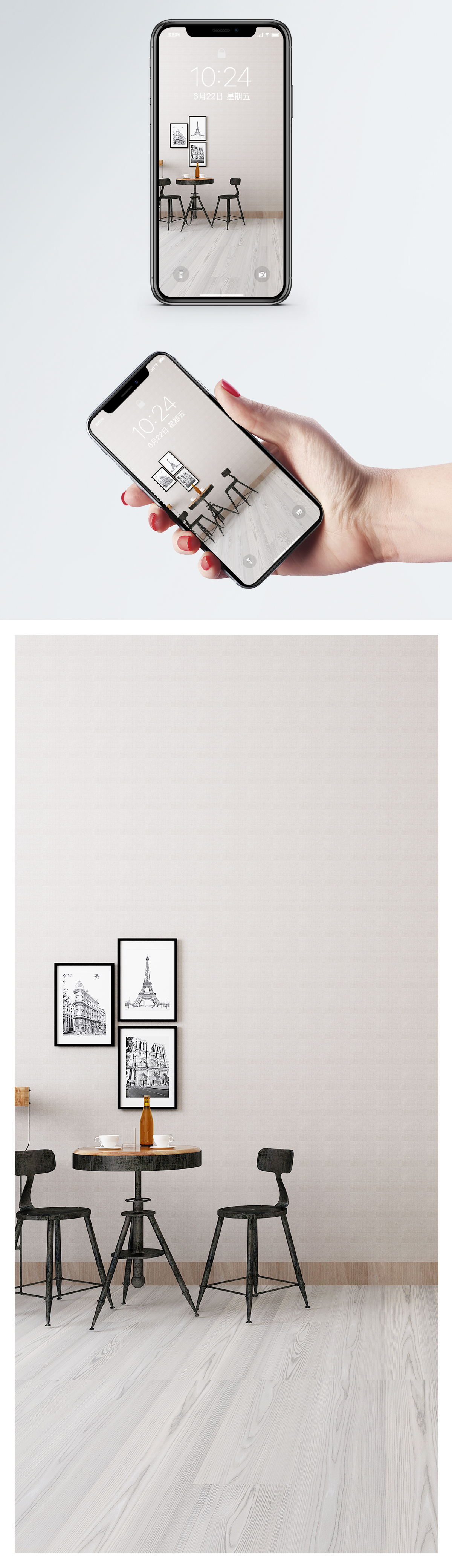 1200x4160  Color Background Chair Мобильный телефон Обои фоны изображения скачать бесплатно-400395367 -Lovepik.com 