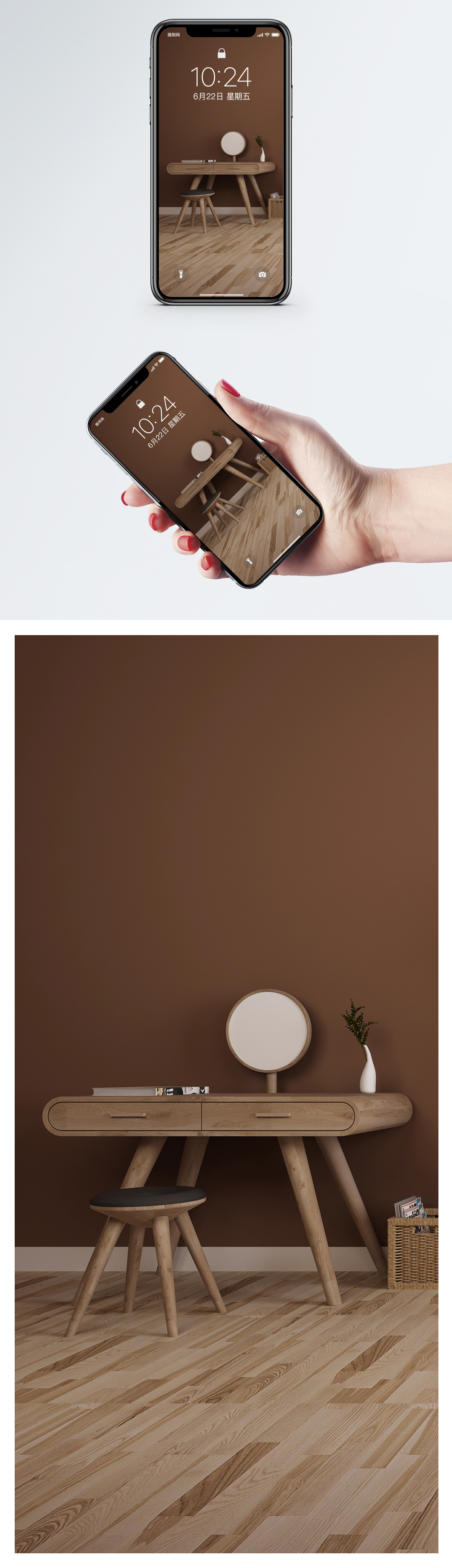 1200x4160  Домашняя мебель обои для мобильного телефона фоновые изображения скачать бесплатно-400297907 -Lovepik.com 