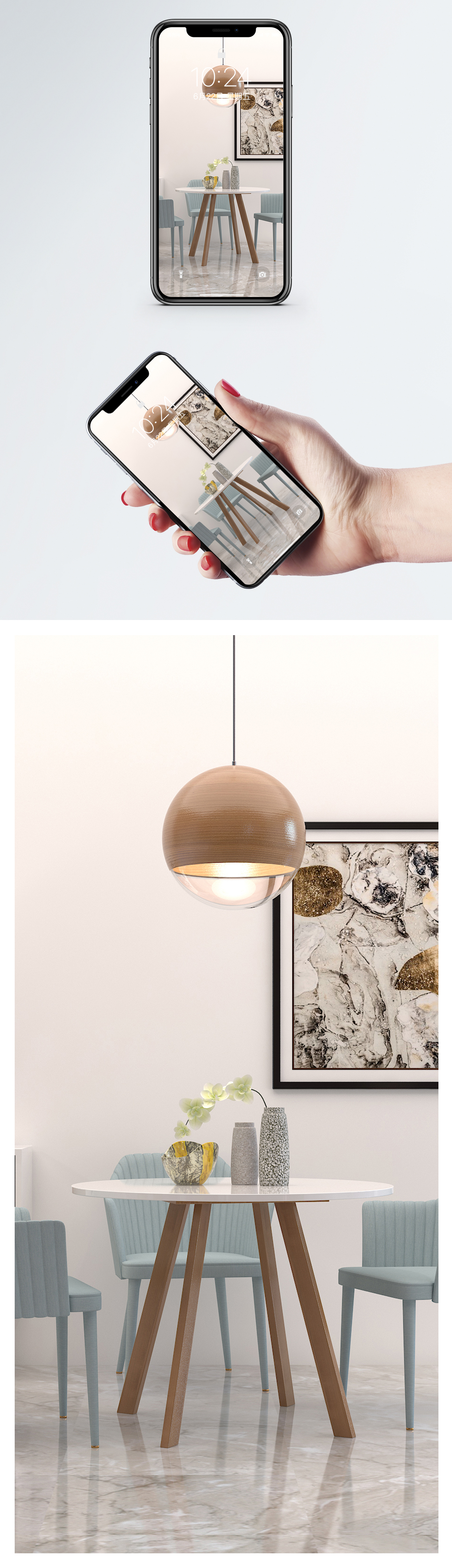 1200x4160  Furniture Life Mobile Phone Wallpaper обои скачать бесплатно-400578057 -Lovepik.com 