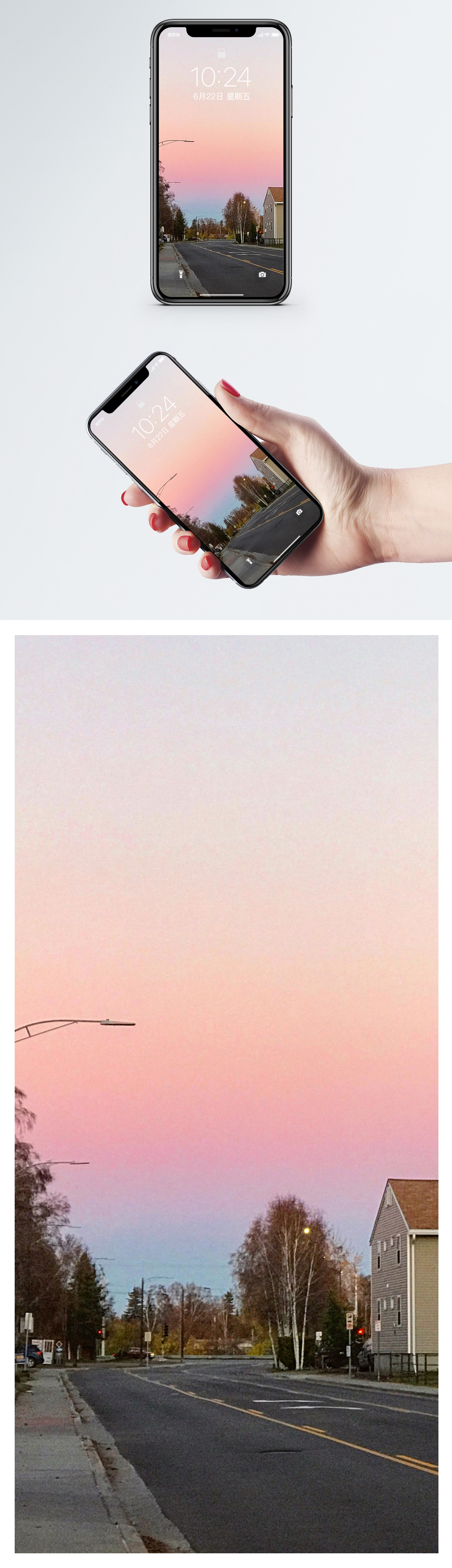 1200x4160   Street Lamp Mobile Wallpaper фоновые изображения изображения скачать бесплатно-400630990 -Lovepik.com 