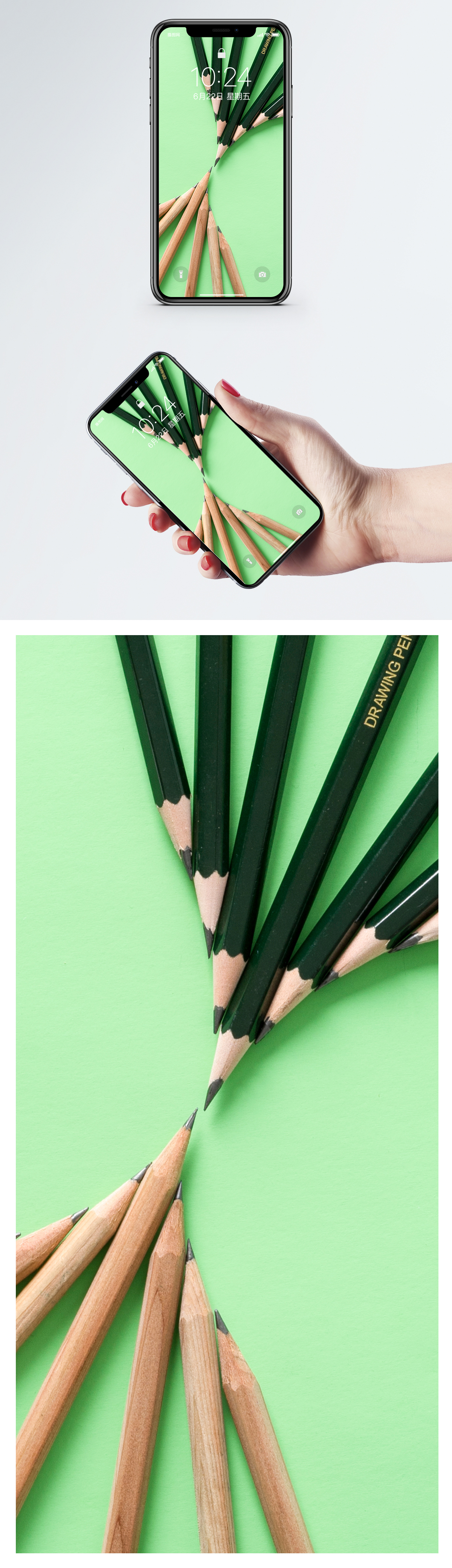 1200x4160   Цветной карандаш Обои для мобильного телефона бесплатно скачать-400535122 -Lovepik.com 