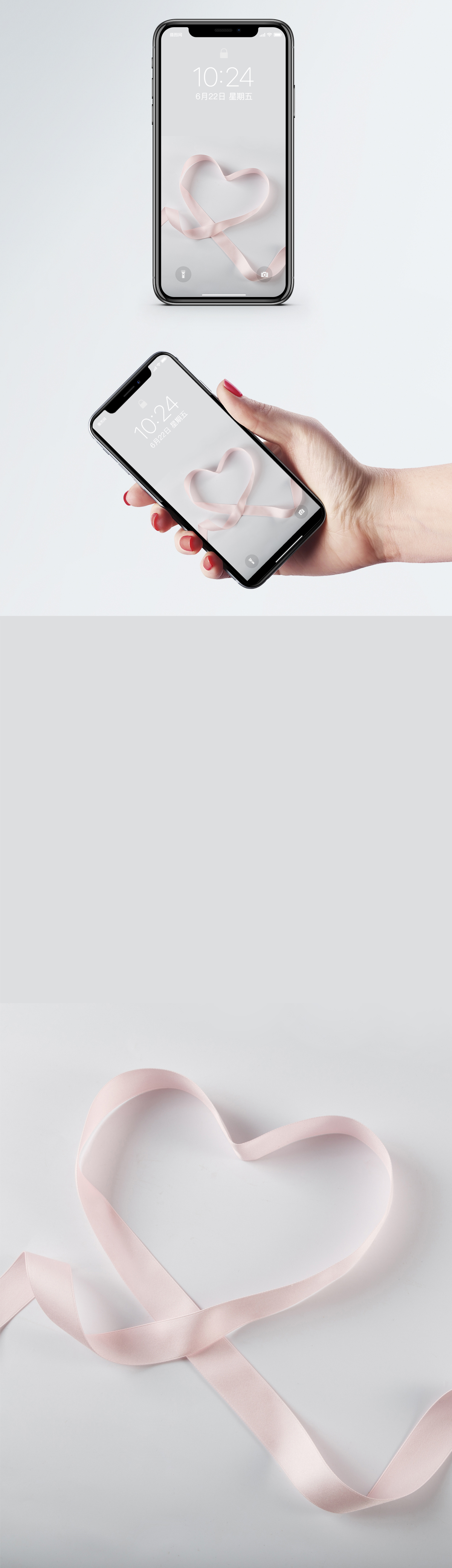 1200x4160  Ribbon Bow Mobile Phone Wallpaper фоновые изображения скачать бесплатно-400541032 -Lovepik.com 