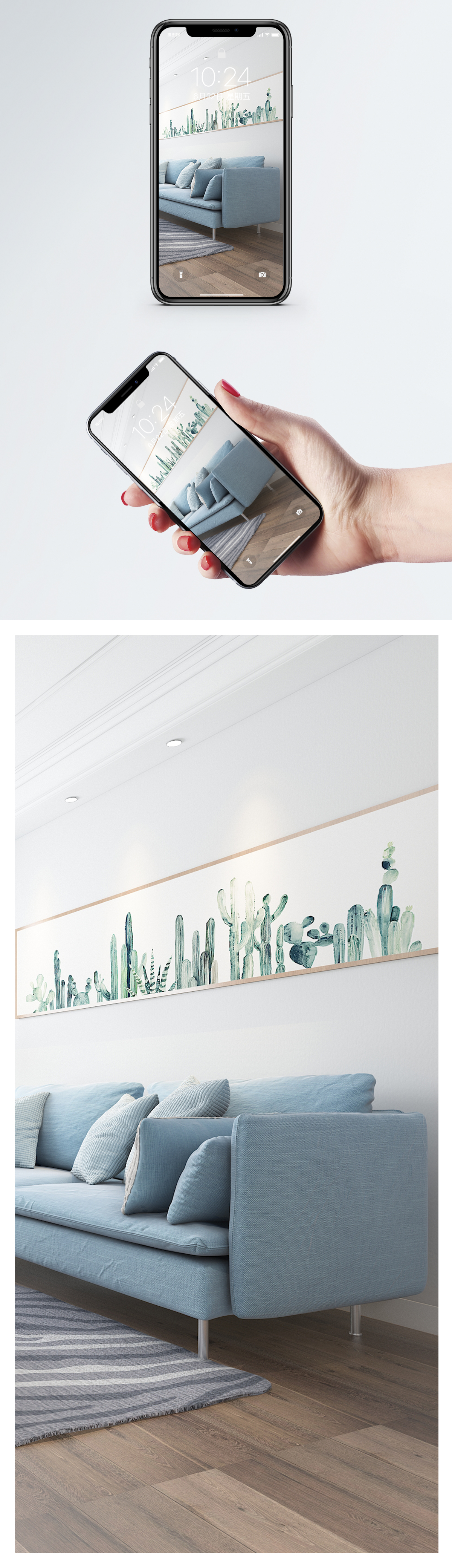 1200x4160   Гостиная Фон Обои для мобильного телефона фоновые изображения скачать бесплатно-400385693 -Lovepik.com 