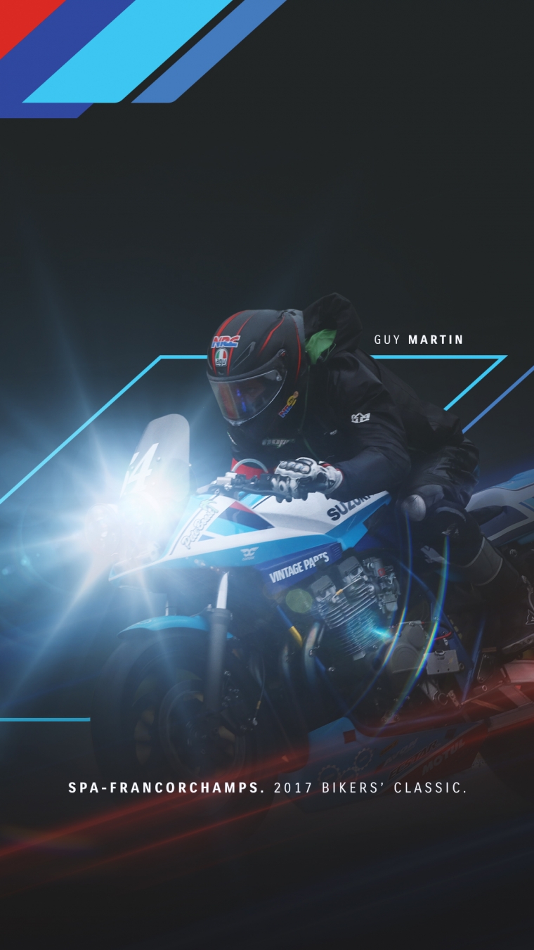 760x1351  Suzuki, загрузка обоев