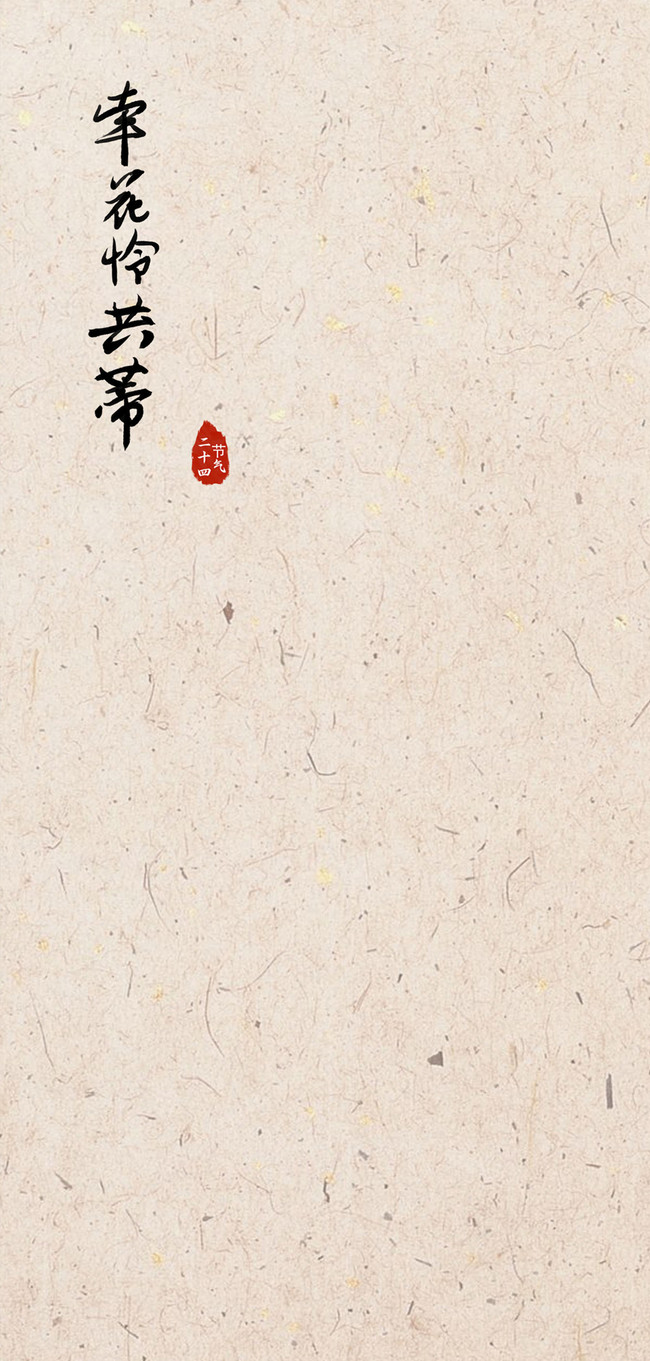 650x1361  Abstract / Purple Mobile Wallpaper - Simple Wallpaper For Mobile (# 151812) - HD Wallpaper  Backgrounds Download