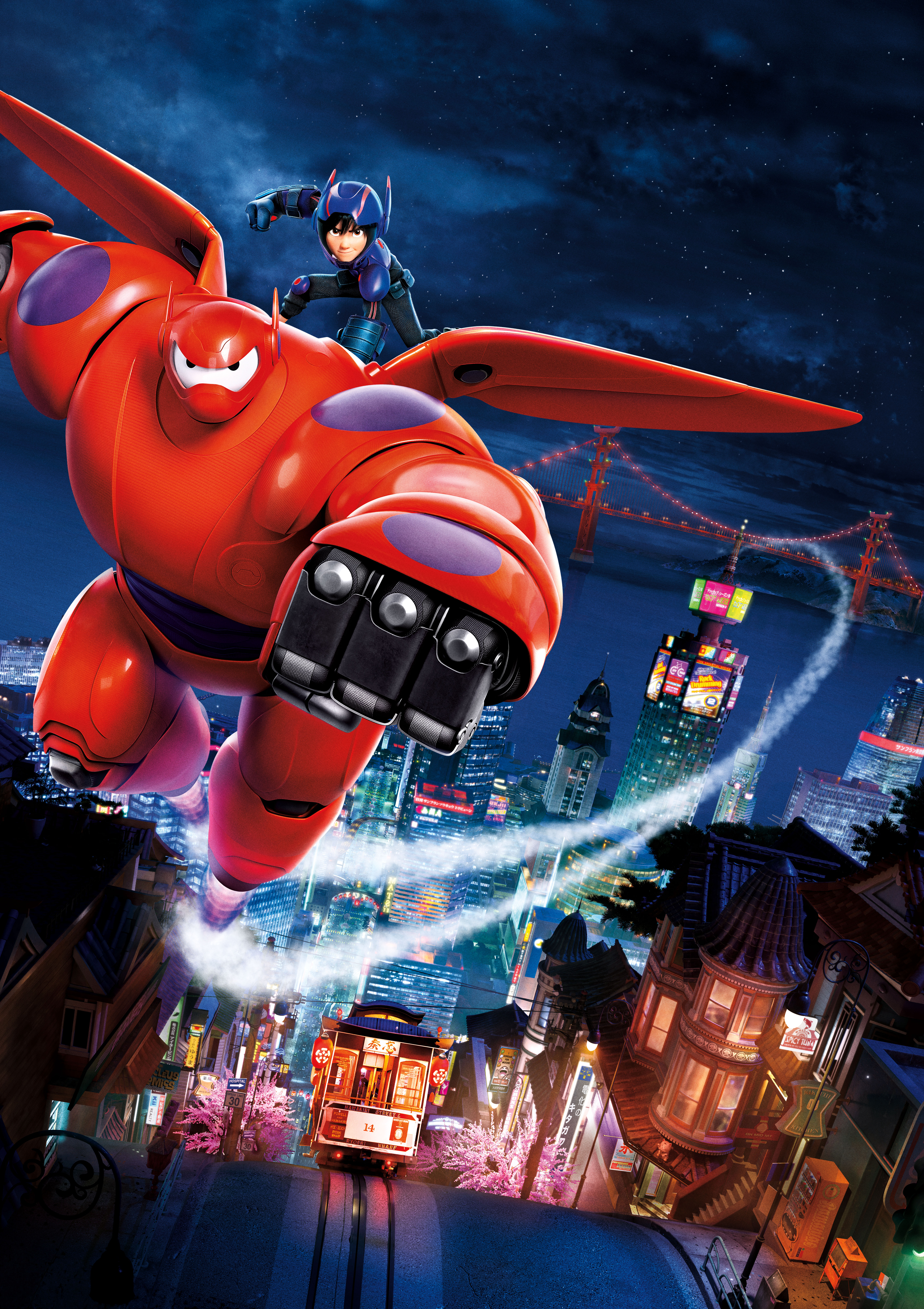 5648x8000   Бесплатно скачать Big Hero 6 Компьютерные обои Обои для рабочего стола 1920x1385 ID [1920x1385] для рабочего стола Мобильный \ u0026 Tablet | Исследуйте 47+ Big Hero 6 Обои 2560x1440 | Большой герой 6 HD Wallpape 