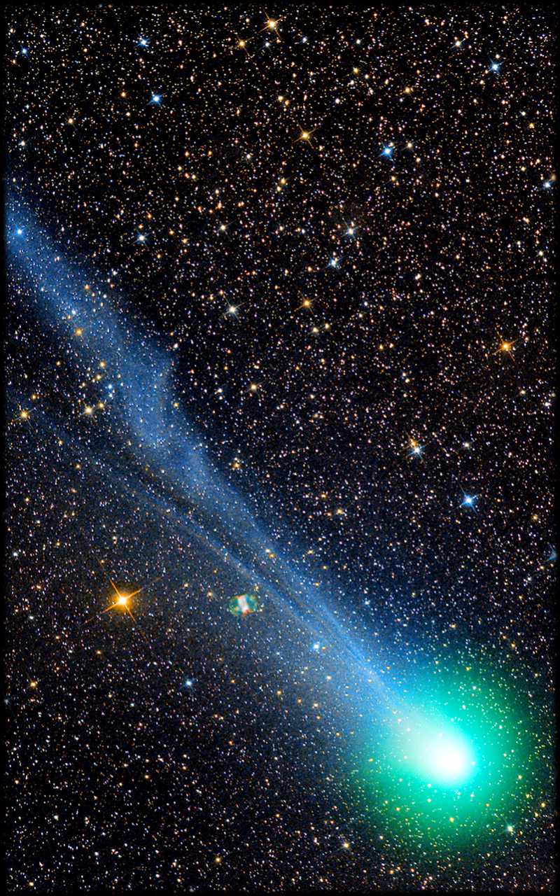 Галактика Комета