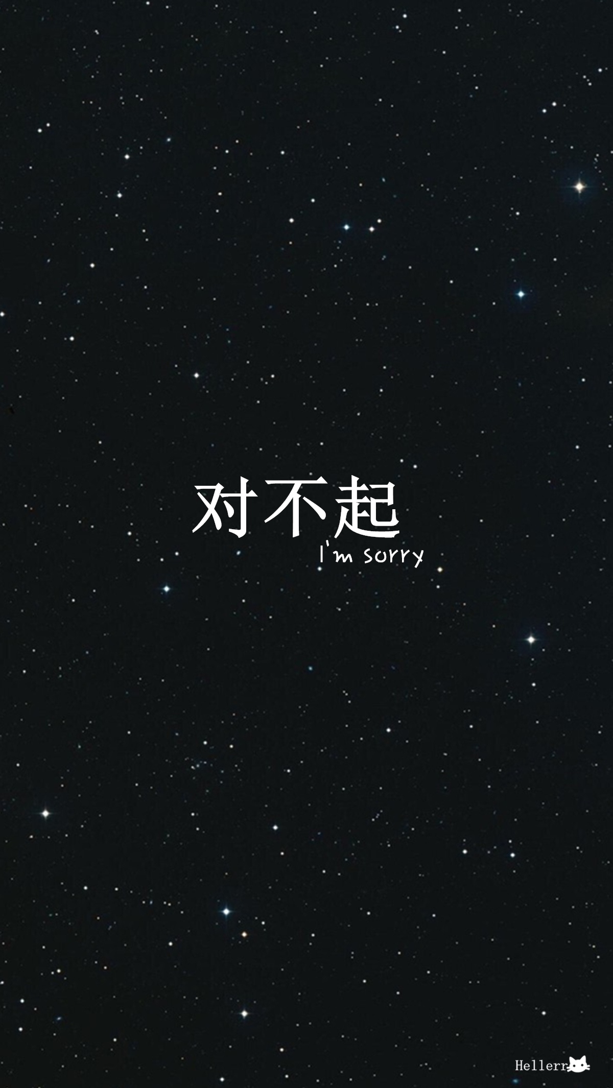 1200x2130   Обои для мобильного телефона Вдохновляющие английские буквы (Страница 1) - Line.17QQ.com 